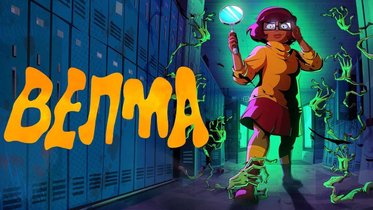 FR - Velma (2023) (US) 4