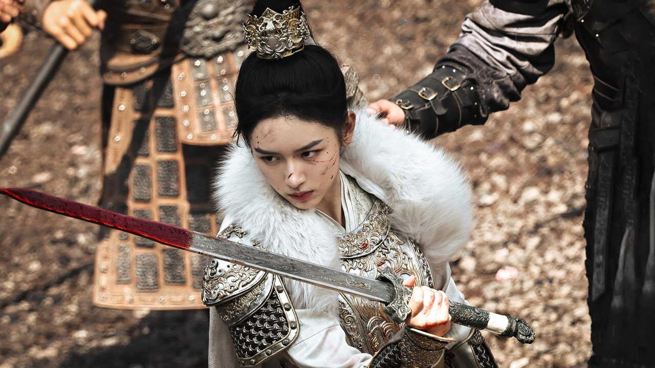 AR - Legend of the Female General (2025) (CN) 4