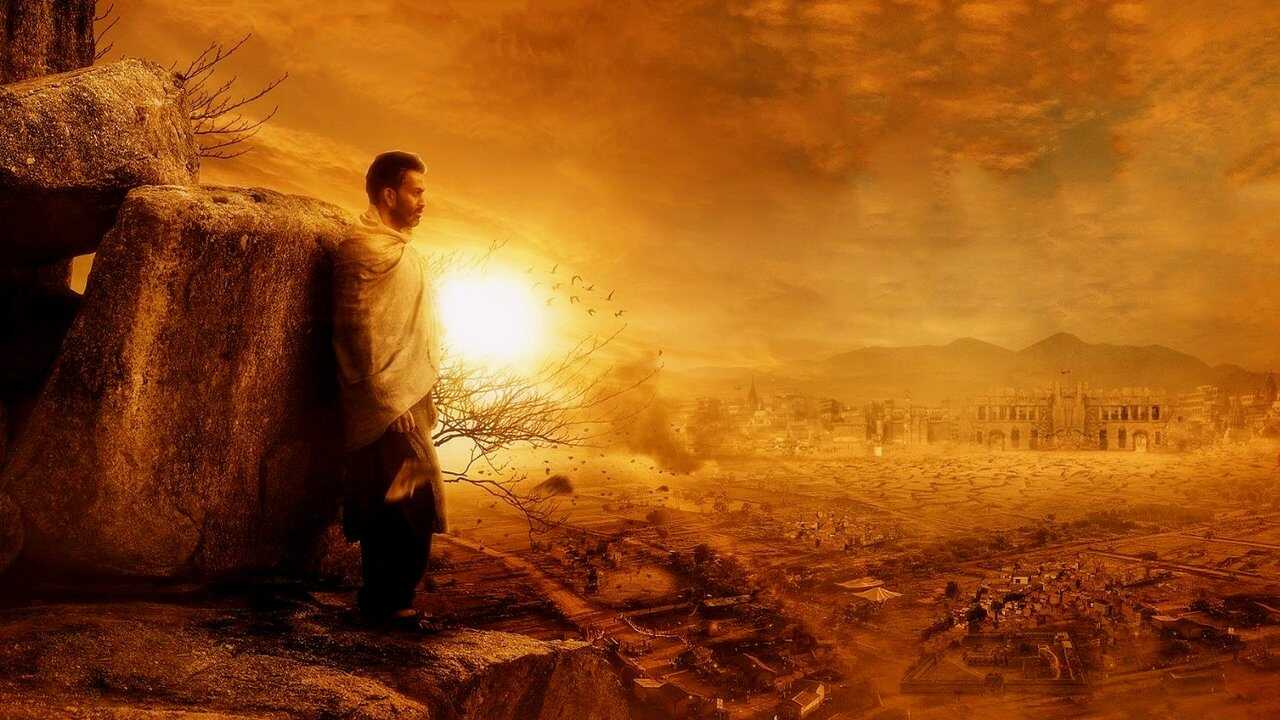 ടിയാൻ 0