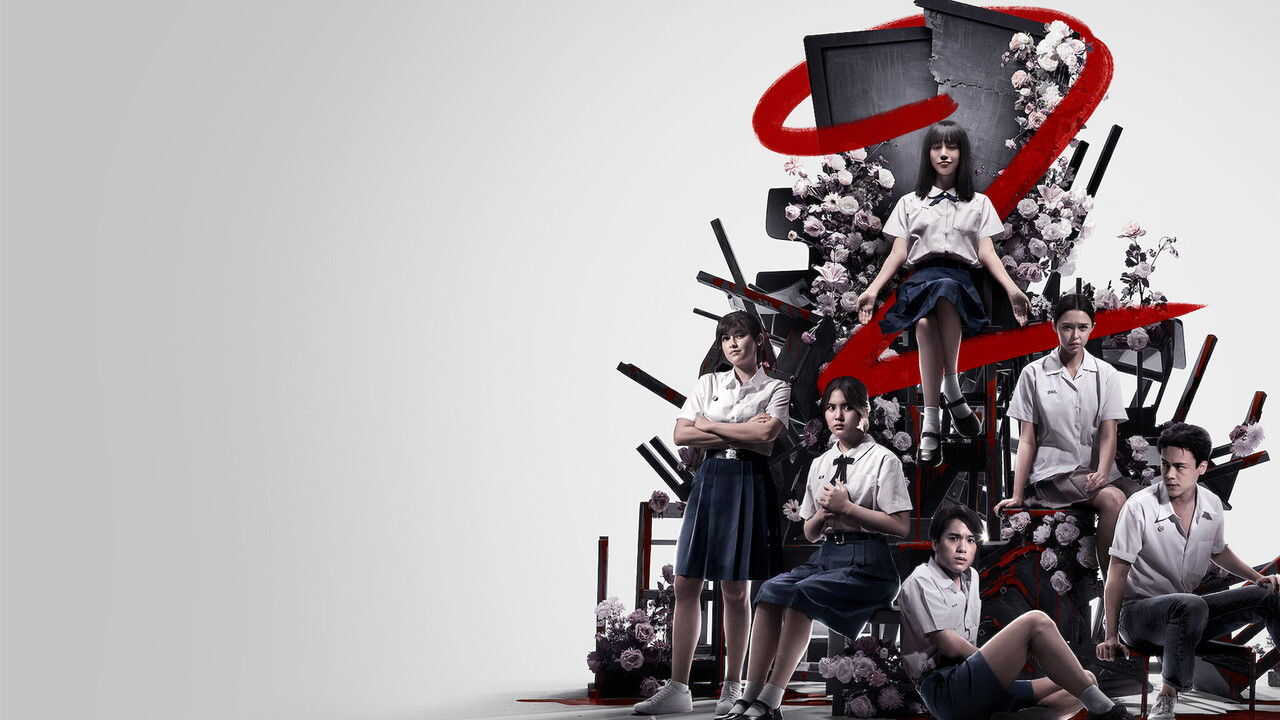 AR - Girl from Nowhere The Reset (2026) (TH) 4
