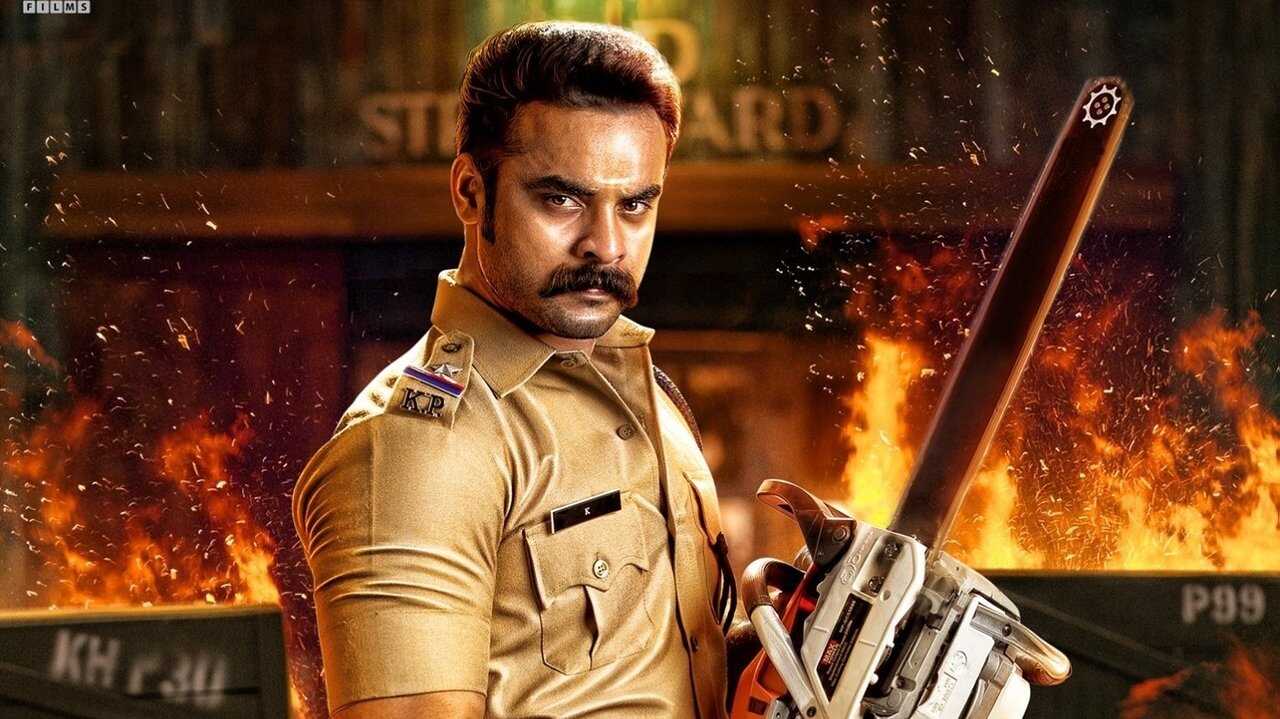 കൽക്കി 0