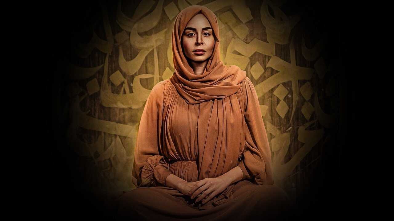 AR - مسلسل القديسة 1