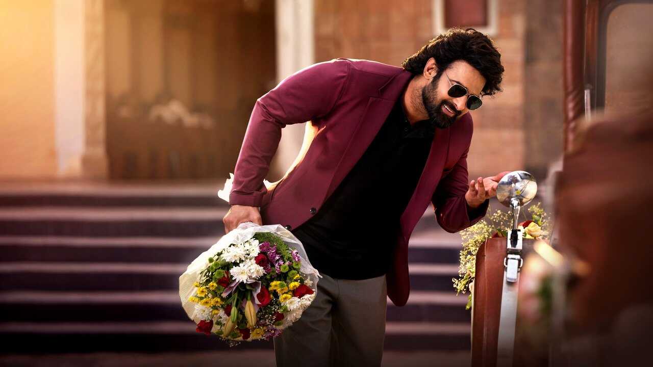 ది రాజాసాబ్ 0