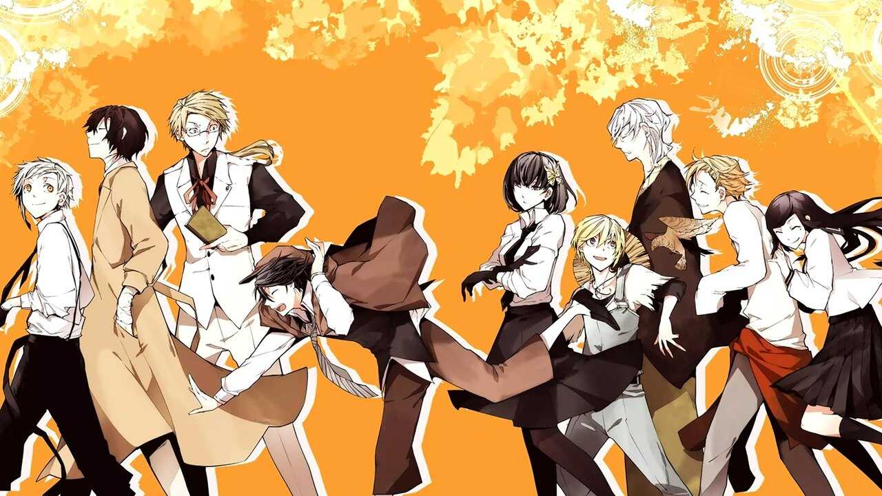 AR - Bungo Stray Dogs (2016) (JP) 4