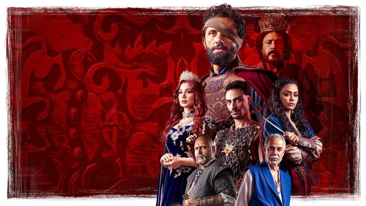 AR - مسلسل مملكة الحرير 2