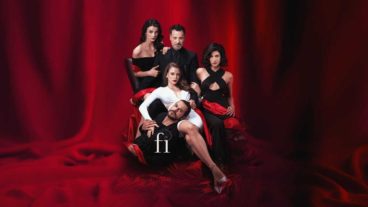 AR - مسلسل في 2