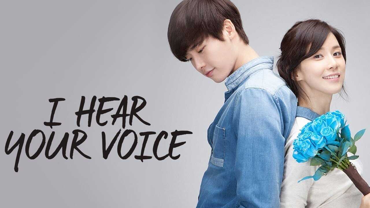 NF - I Hear Your Voice (2013) 3