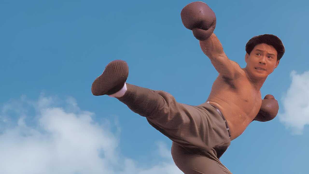 Born to Defense (1988) 0