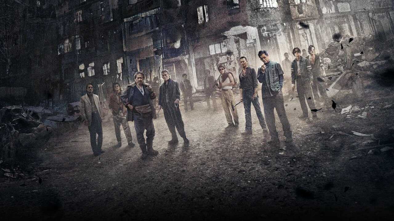 Twilight of the Warriors: Walled In (2024) 0