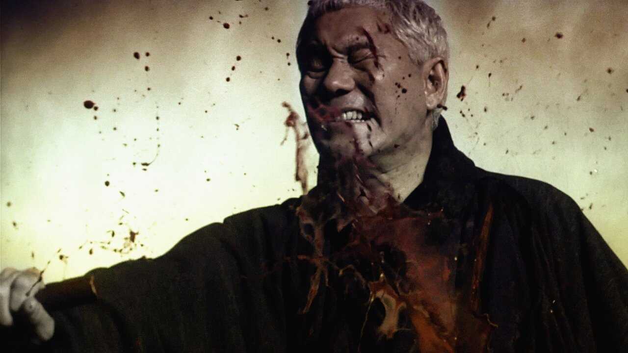 Zatoichi 0