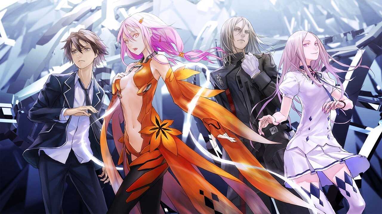 FR - Guilty Crown (2011) 1