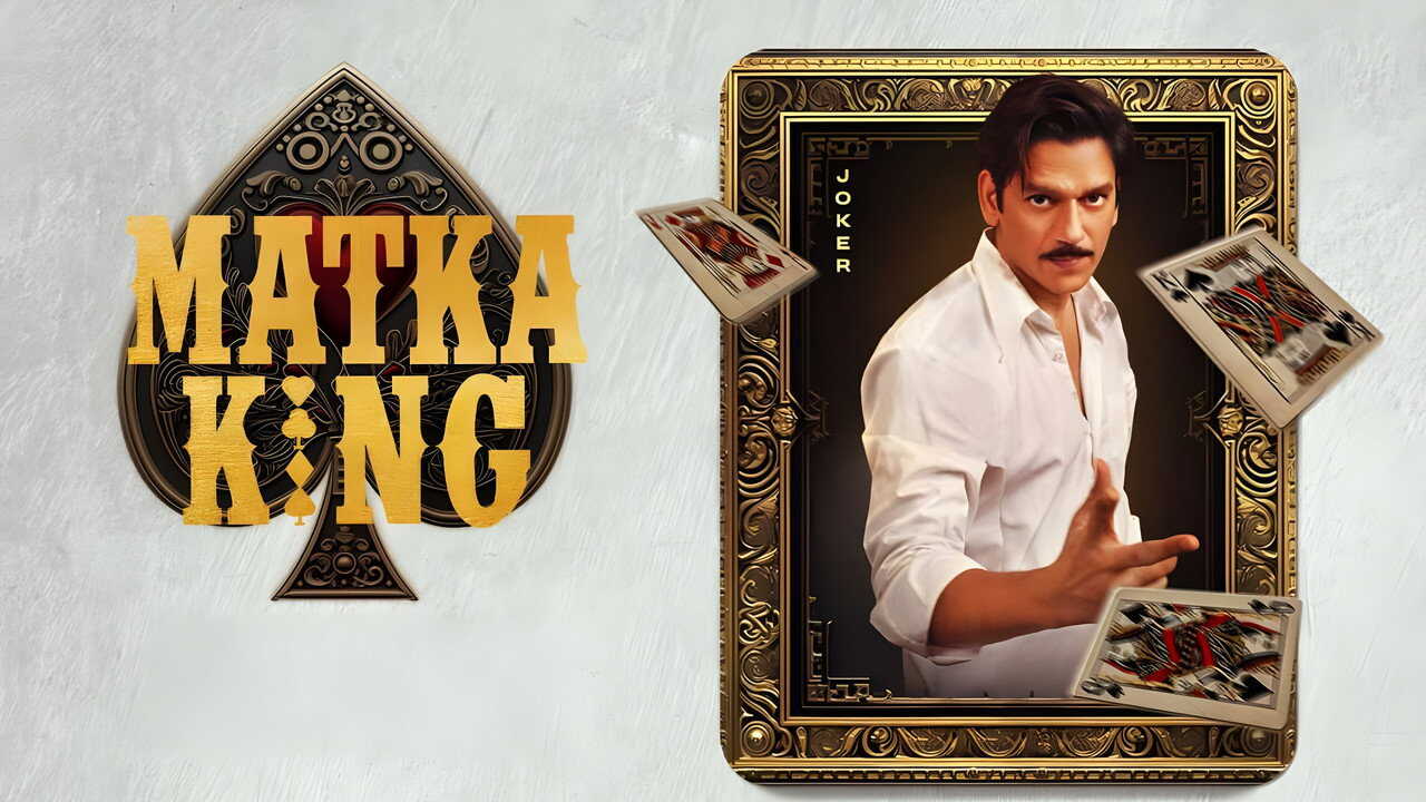 IN - Matka King 3