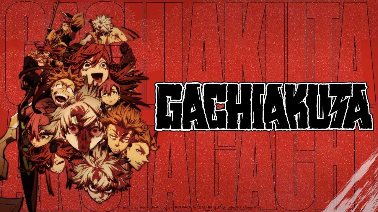 AR - Gachiakuta (2025) (JP) 0