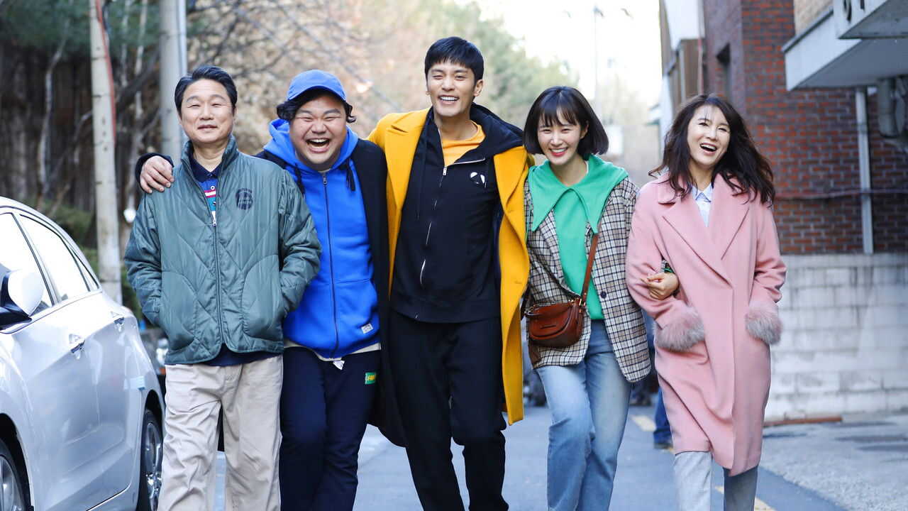 AR - The Sound of Your Heart: Reboot (2018) (KR) 1