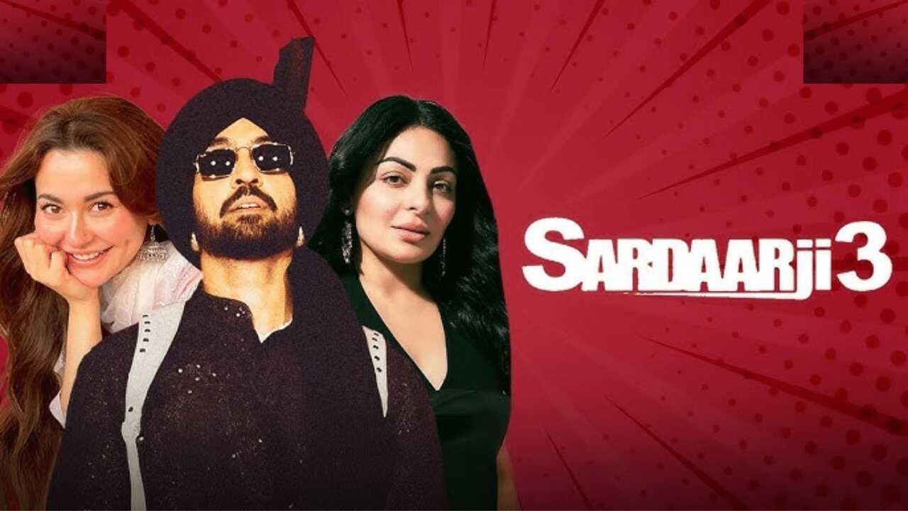 ਸਰਦਾਰਜੀ 3 0