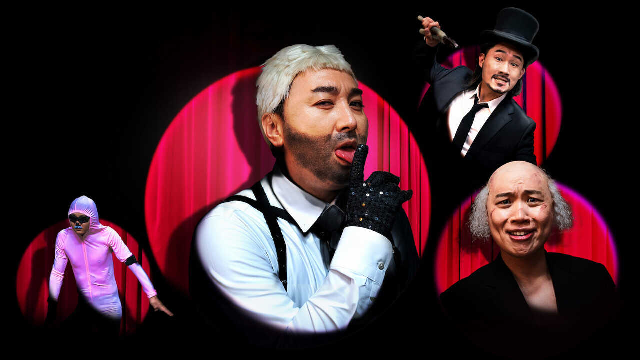 NF - Comedy Royale (2023) (KR) 3