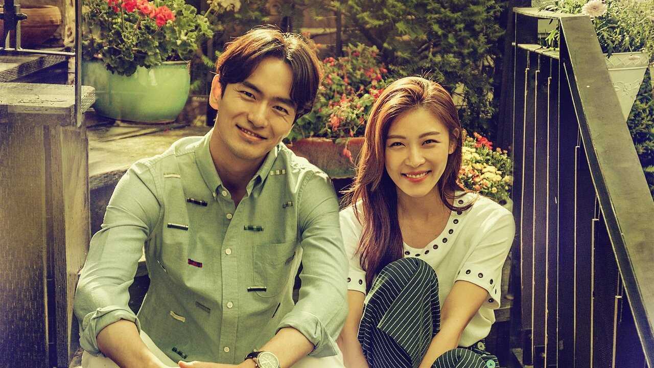 IN - The Time We Were Not in Love (2015) 0