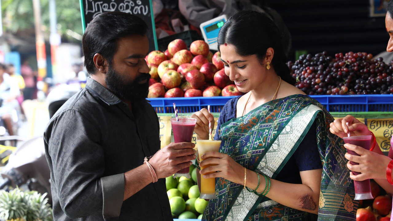 மனிதன் தெய்வமாகலாம் 0