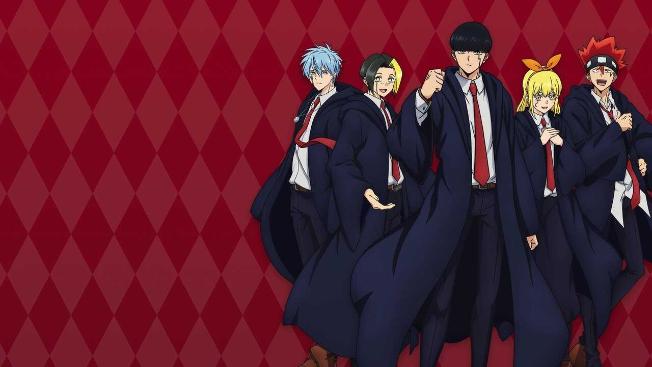 AR - MASHLE- (2023) (JP) 4