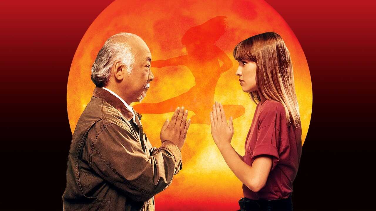 Karate Kid IV - Die nächste Generation (1994) 0