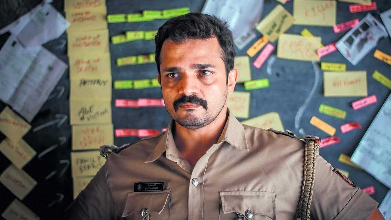 Seetharam Benoy 0
