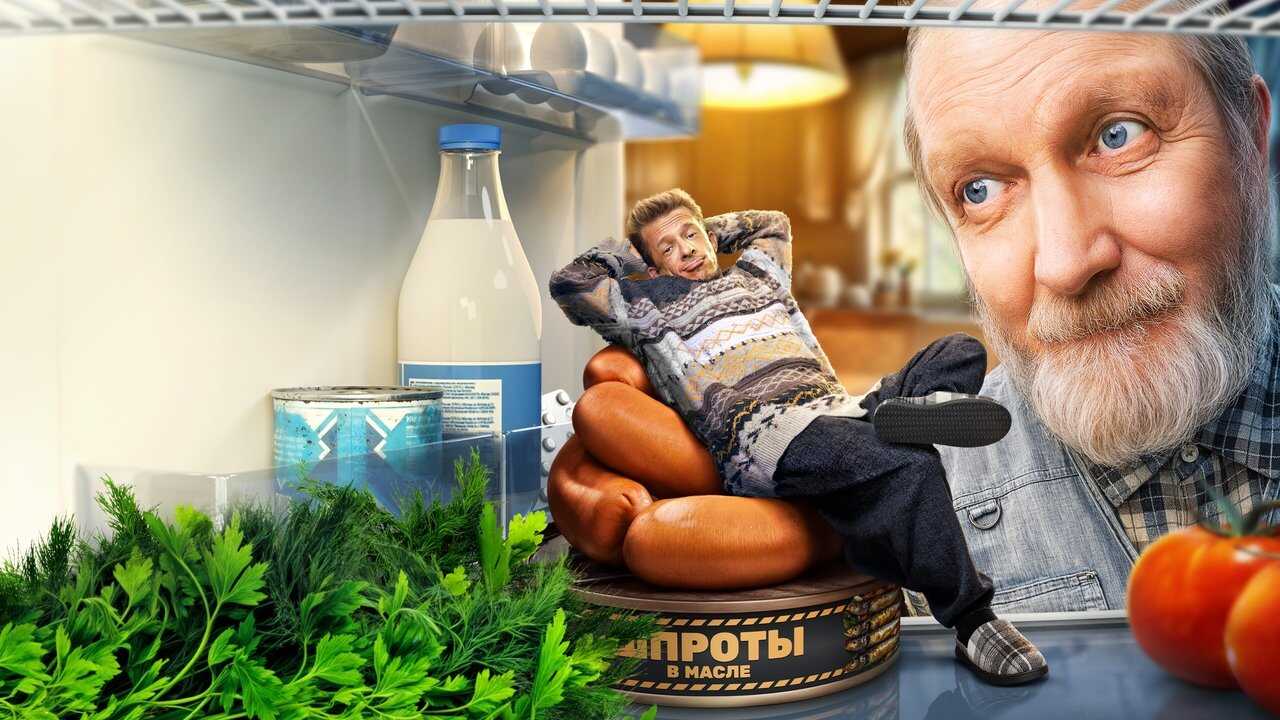 RU - Афоня (2025) 0
