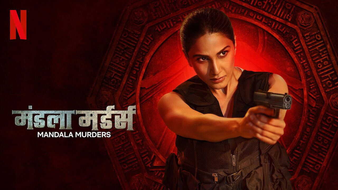 IN - Mandala Murders 4