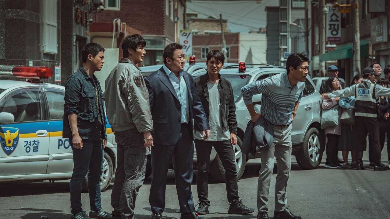 범죄도시 2 0