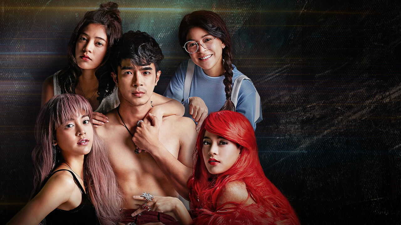 NF - Bangkok Love Stories: Objects of Affection 0