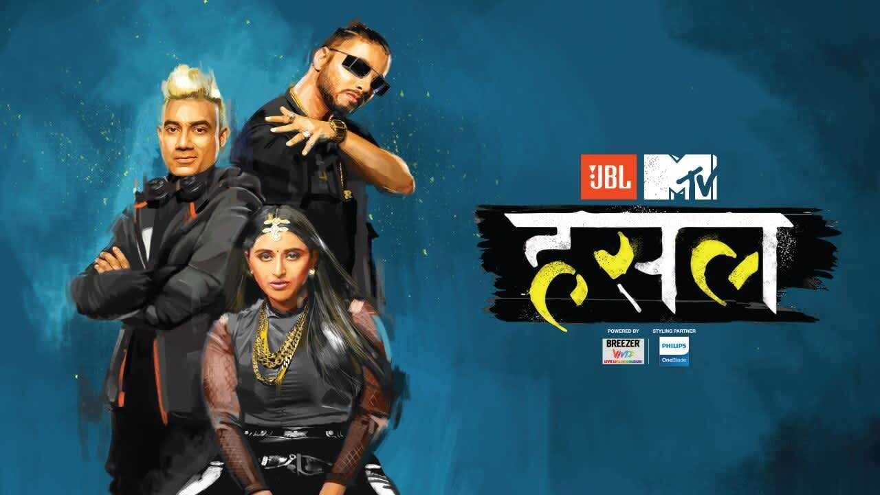 IN - MTV Hustle (2019) (IN) 1