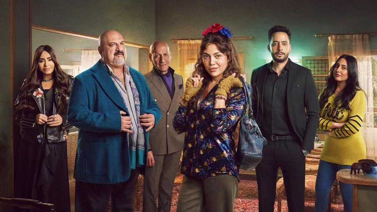 AR - مسلسل صدفة 0