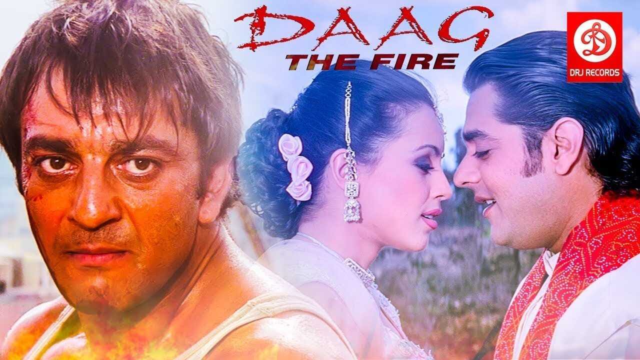 Daag: The Fire (1999) 0