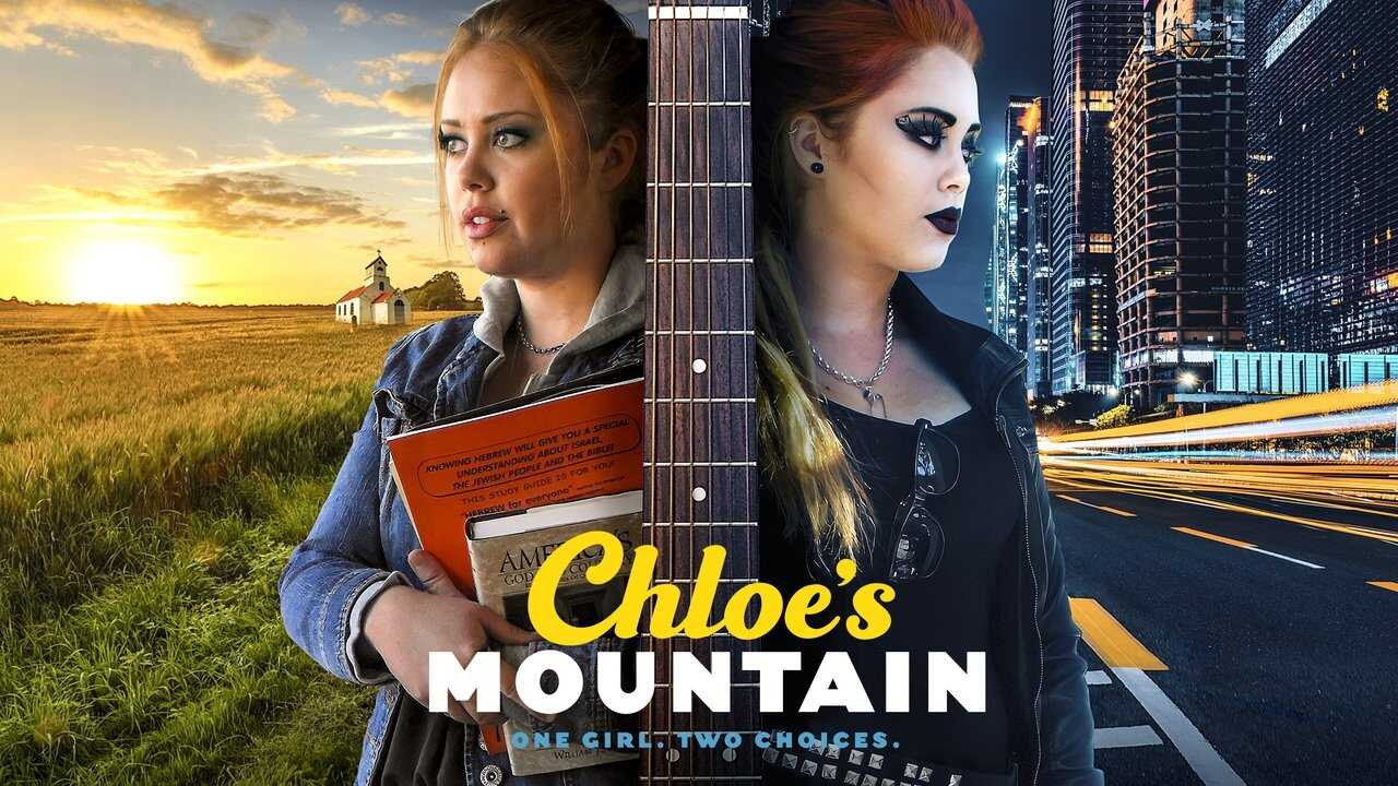 Chloe's Mountain 0