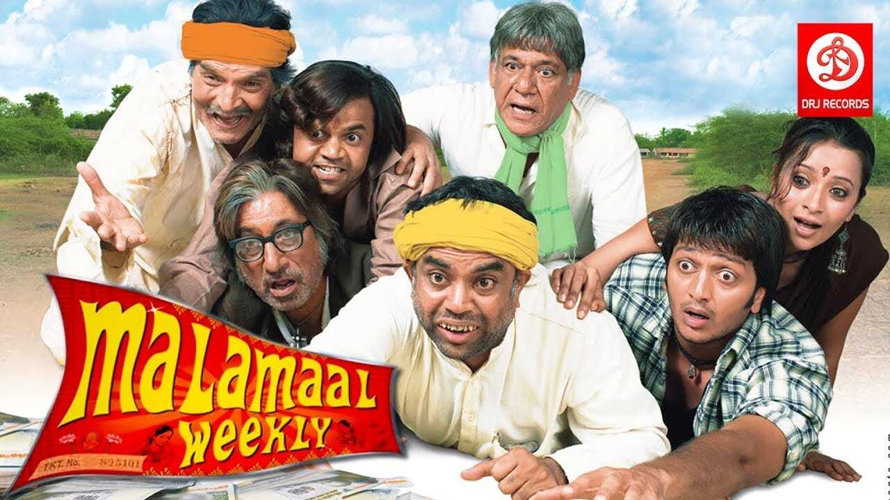 Malamaal Weekly (2006) 0