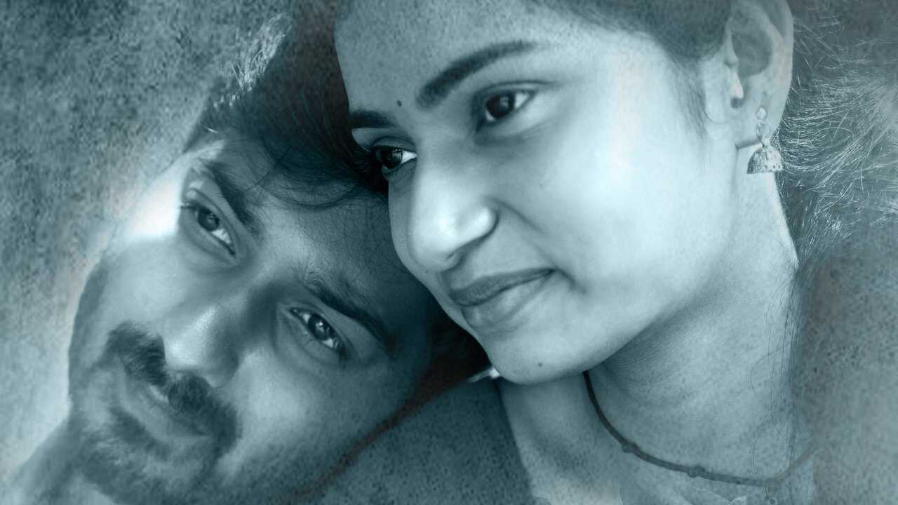 ఇరవై మూడు (2025) 0