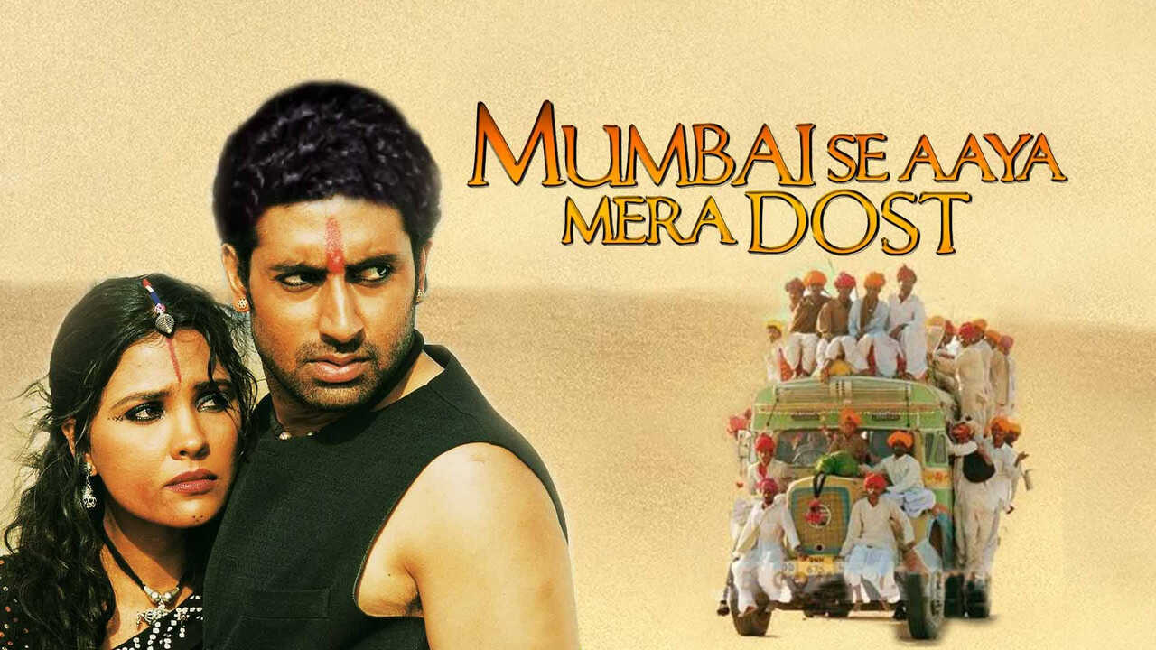 Mumbai Se Aaya Mera Dost (2003) 0