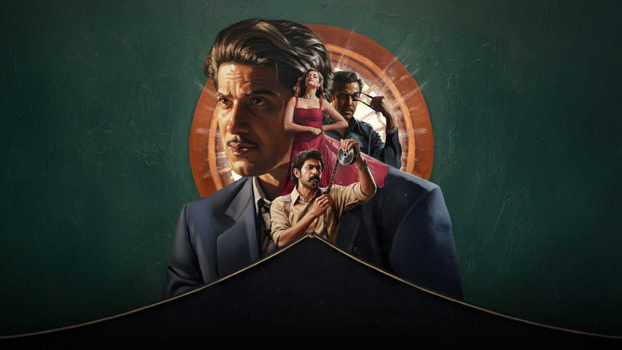 காந்தா (2025) 0