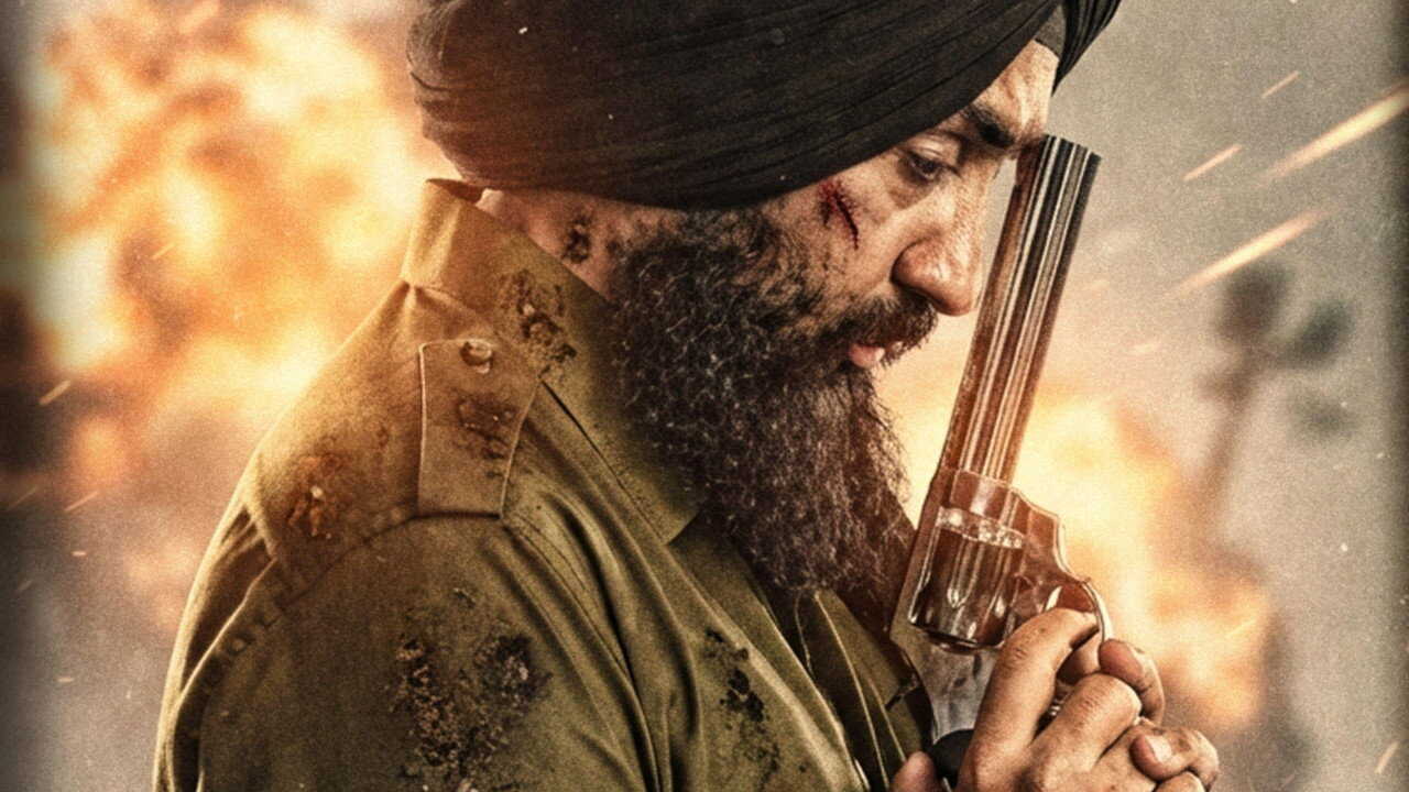 The Great Punjab Robbery 0