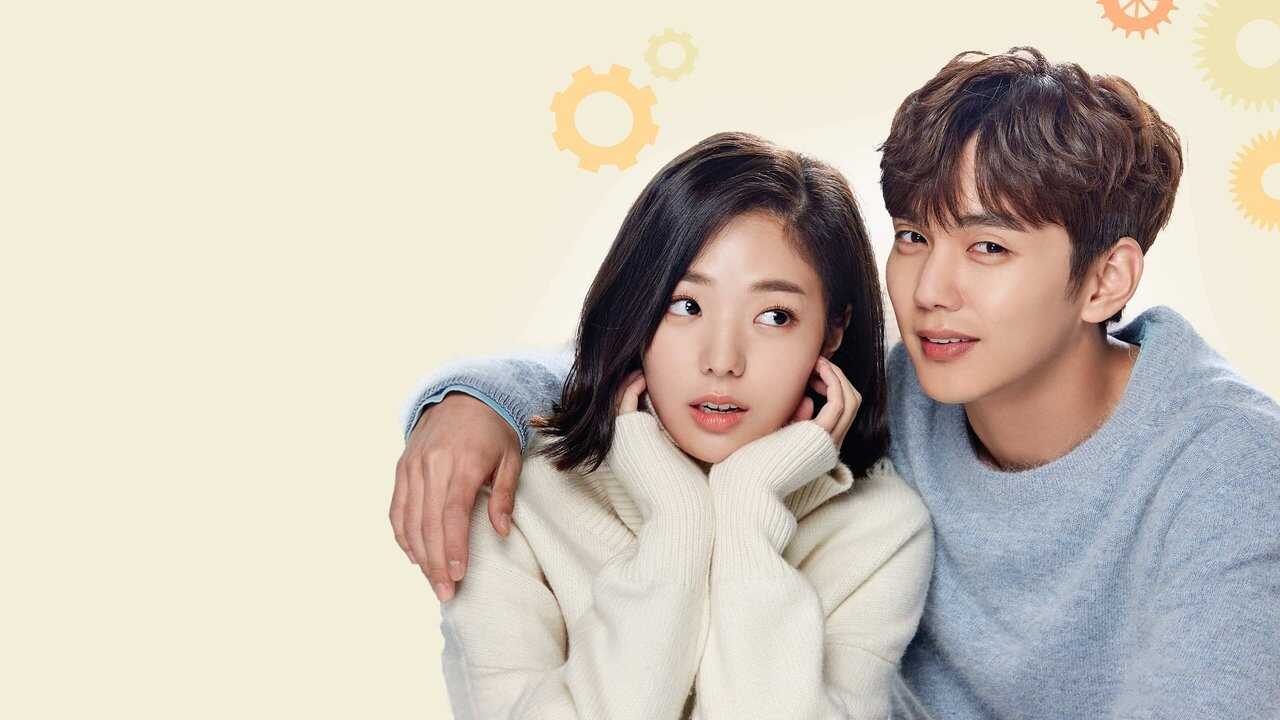 NF - I Am Not a Robot 0