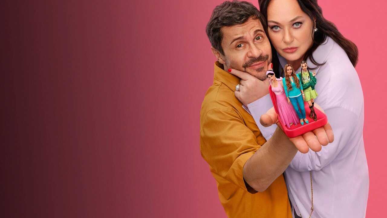 RU - Три сестры (2025) 0