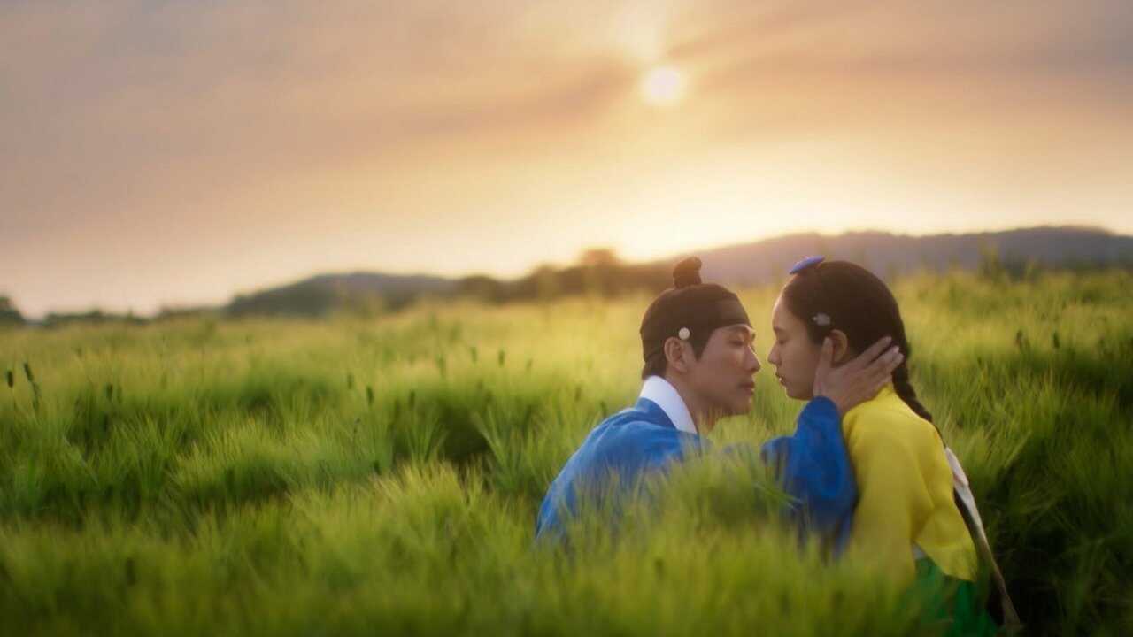IN - My Dearest (2023) 1