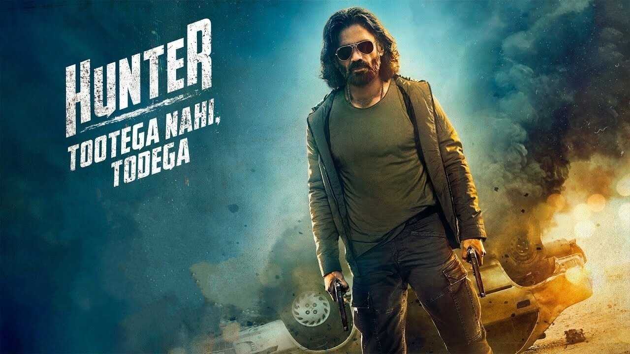 IN - Hunter - Tootega Nahi, Todega (2023) 1