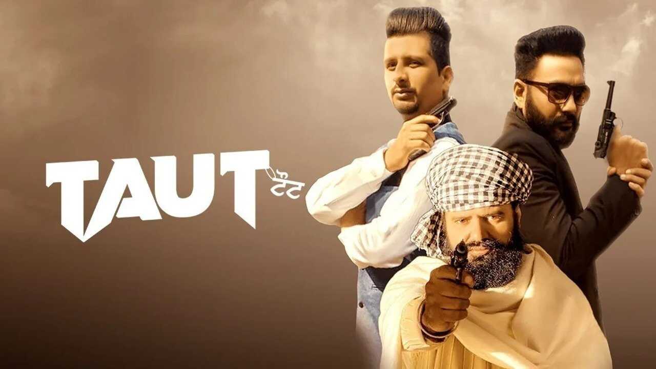 Taut (2022) 0