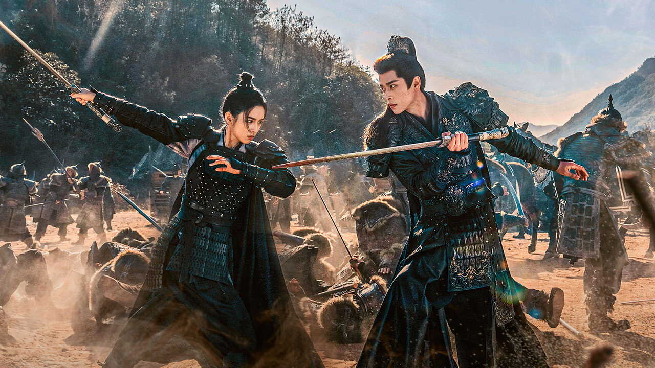 AR - Legend of the Female General (2025) (CN) 1