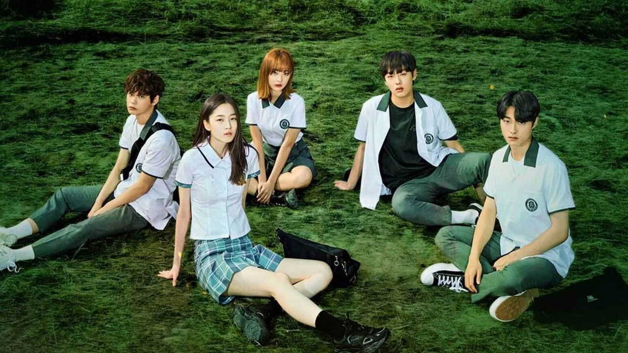 AR - Hope or Dope (2022) (KR) 3