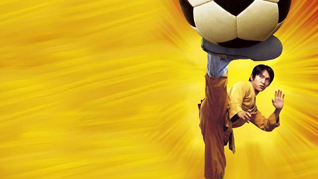 Shaolin Soccer 0