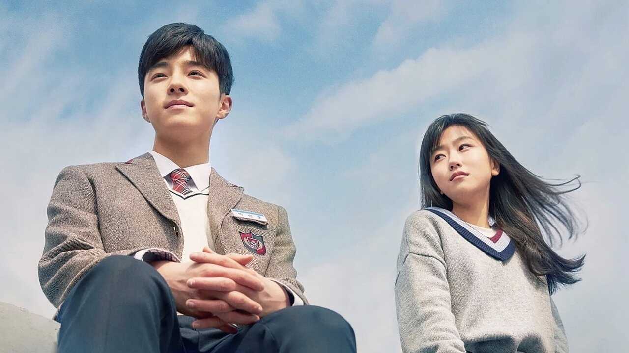 IN - Beautiful World (2019) 1