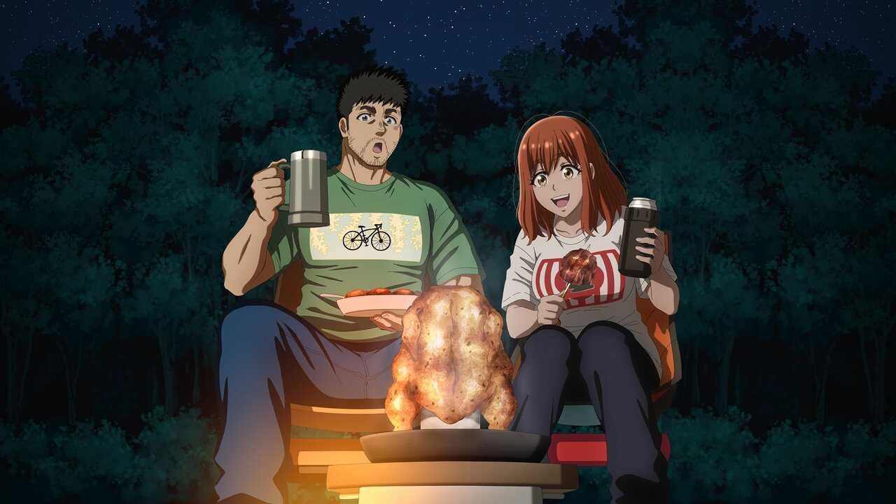 AR - Futari Solo Camp (2025) (JP) 0