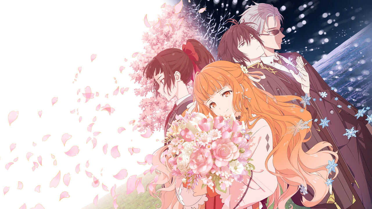 AR - Shunkashuutou Daikousha (2026) (JP) 0