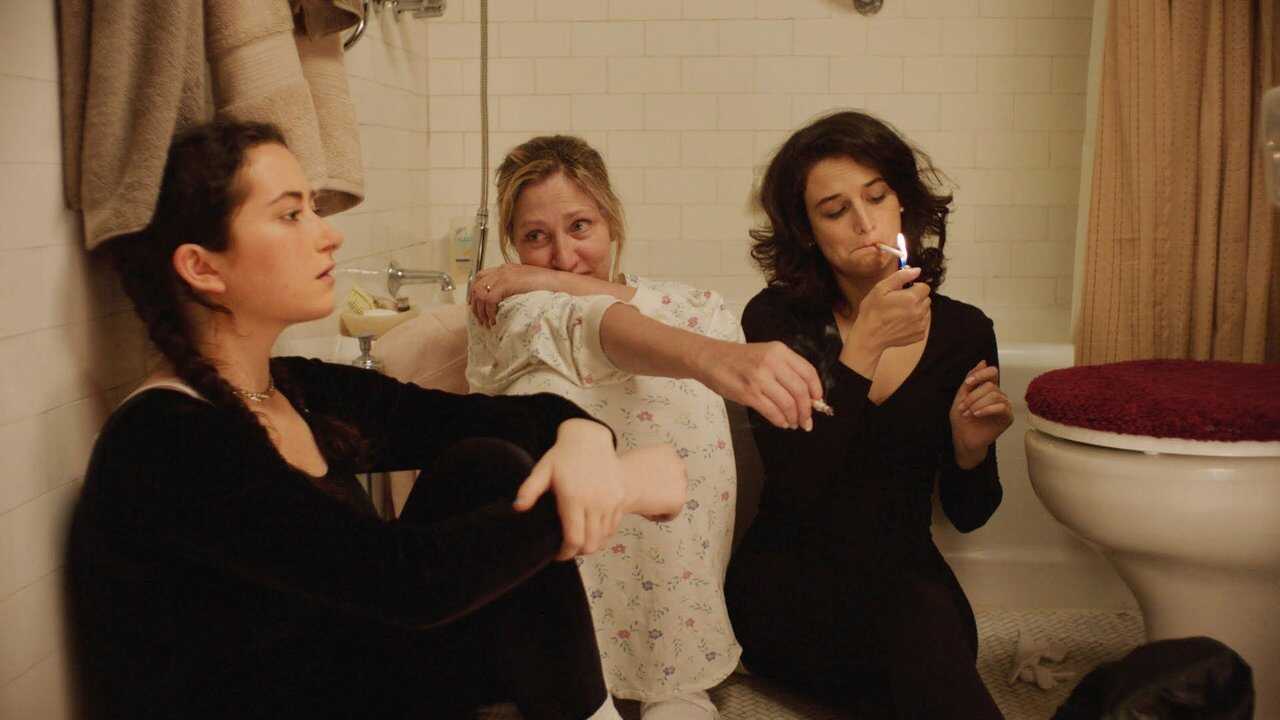 Landline (2017) 0